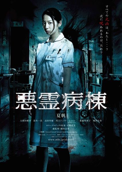 教师资格证哪里能办